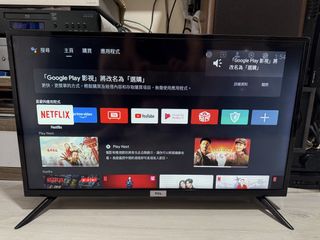 （分類：）位於 。 由 quickdragon.d1ac9f 提交（商品編號 1467890443，圖片 1）。簡介： 。