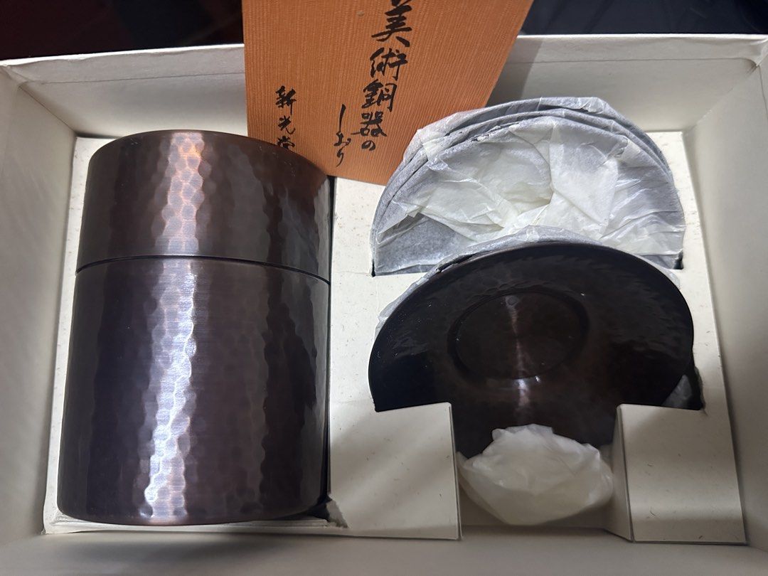 Shinkodo Art Copperware Tea Caddy/Cannister with 5 coaster (Category: Coffee & Tea Tableware) located in Antipolo. Submitted by queens.collections (Listing ID 1467906746, Image 2). Description: Skusj97265c.