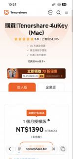 （分類：）位於 。 由 benli666 提交（商品編號 1467994908，圖片 1）。簡介： 。