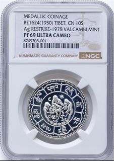 (Category: ) located in . Submitted by ag_coins (Listing ID 1468051753, Image 1). Description: .