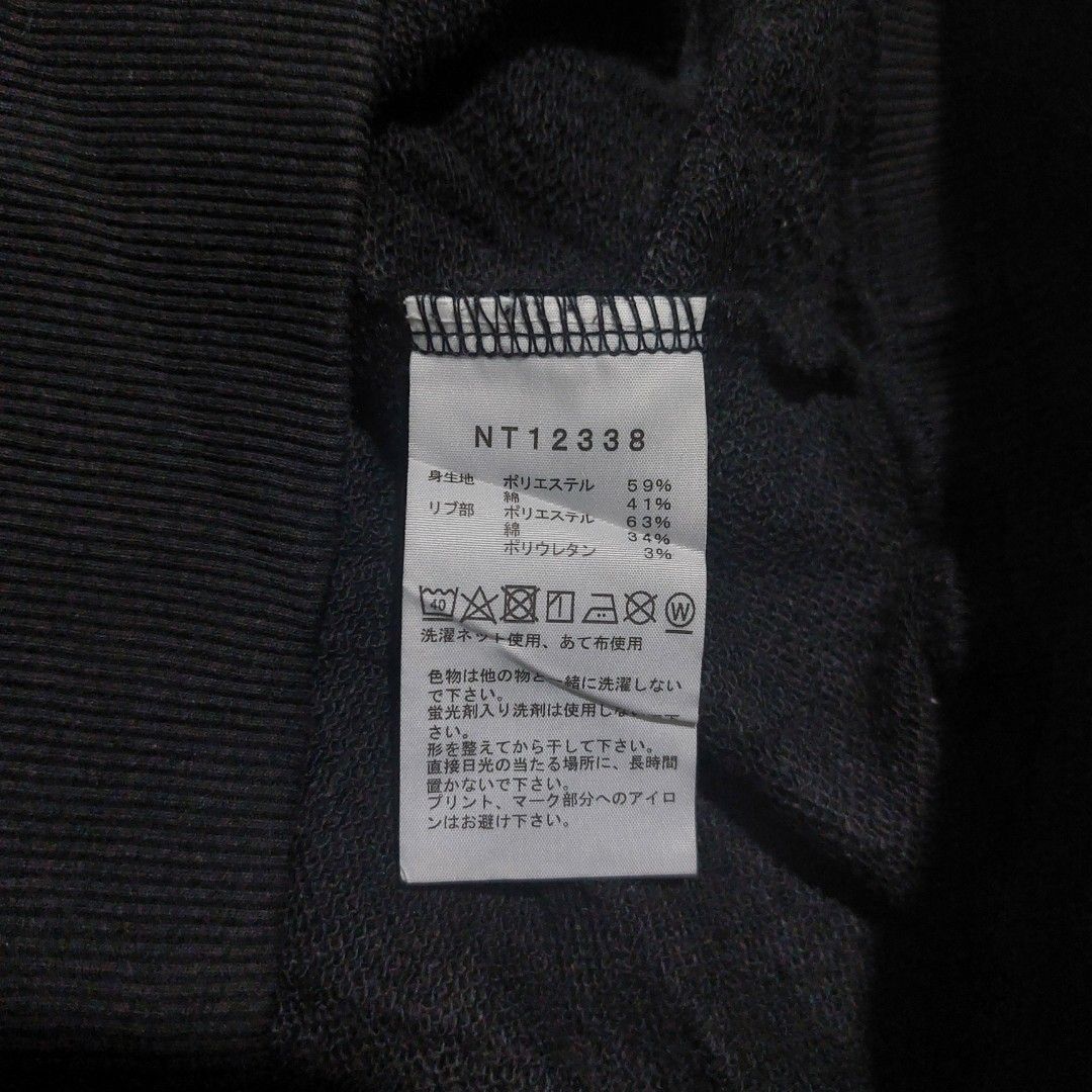 TNF FLOWER LOGO HOODIE (Category: Coats, Jackets and Outerwear) located in Tuguegarao City. Submitted by 3500.finds (Listing ID 1467853389, Image 3). Description: Large 23 x 27 Excellent condition Color rate 9.5/10 No issue.