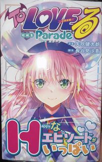 （分類：）位於 。 由 gary423 提交（商品編號 1467970186，圖片 1）。簡介： 。