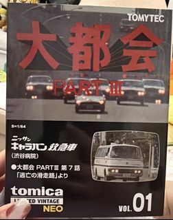（分類：）位於 。 由 mempire 提交（商品編號 1467842167，圖片 1）。簡介： 。