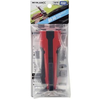 （分類：）位於 。 由 carousellglobal_hk 提交（商品編號 1459109824，圖片 1）。簡介： 。