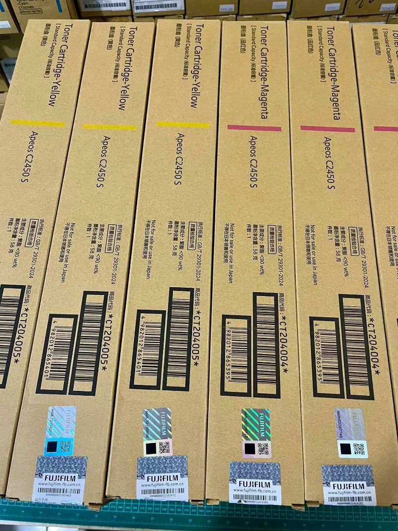 TONER CARTRIDGE (Category: Printers, Scanners & Copiers) located in Cainta. Submitted by mcfc_angel (Listing ID 1467861263, Image 1). Description: AVAILABLE FUJIFILM AND FUJIXEROX TONER CARTRIDGE | DRUM CARTRIDGE | WASTE TONER | PARTS fb page: MCFC Printing Shop and Services Contact no.: 09709739722.