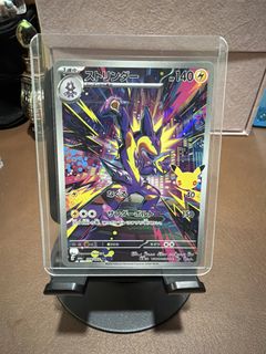 (Category: ) located in . Submitted by orbitting (Listing ID 1468006934, Image 1). Description: .