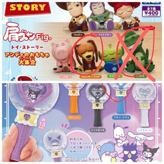 （分類：）位於 。 由 yycrazyguy 提交（商品編號 1455932817，圖片 1）。簡介： 。