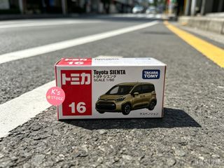 （分類：）位於 。 由 ks_store28 提交（商品編號 1467894788，圖片 1）。簡介： 。