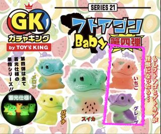 （分類：）位於 。 由 luckycat666 提交（商品編號 1467904115，圖片 1）。簡介： 。