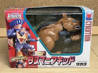 (Category: ) located in . Submitted by airwindzero (Listing ID 1467957306, Image 1). Description: .