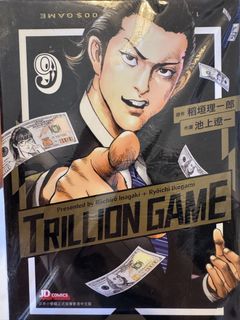 （分類：）位於 。 由 hillhill2023 提交（商品編號 1467906535，圖片 1）。簡介： 。