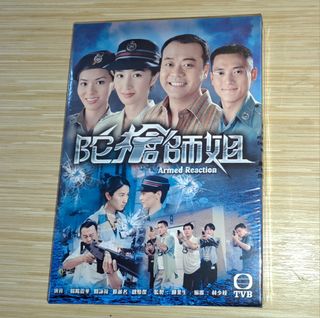 （分類：）位於 。 由 copperape888 提交（商品編號 1467972677，圖片 1）。簡介： 。