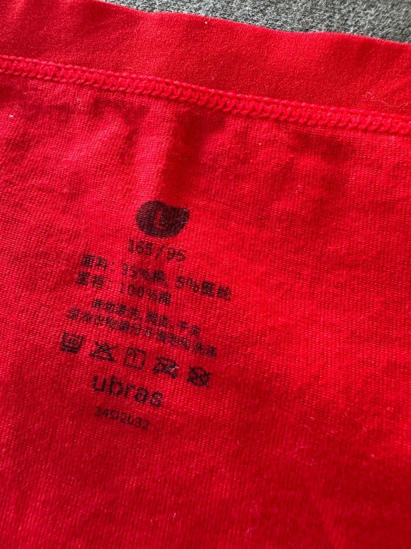 ubras cotton panty L (Category: Undergarments & Loungewear) located in San Jose. Submitted by 99ners (Listing ID 1467916168, Image 3). Description: .