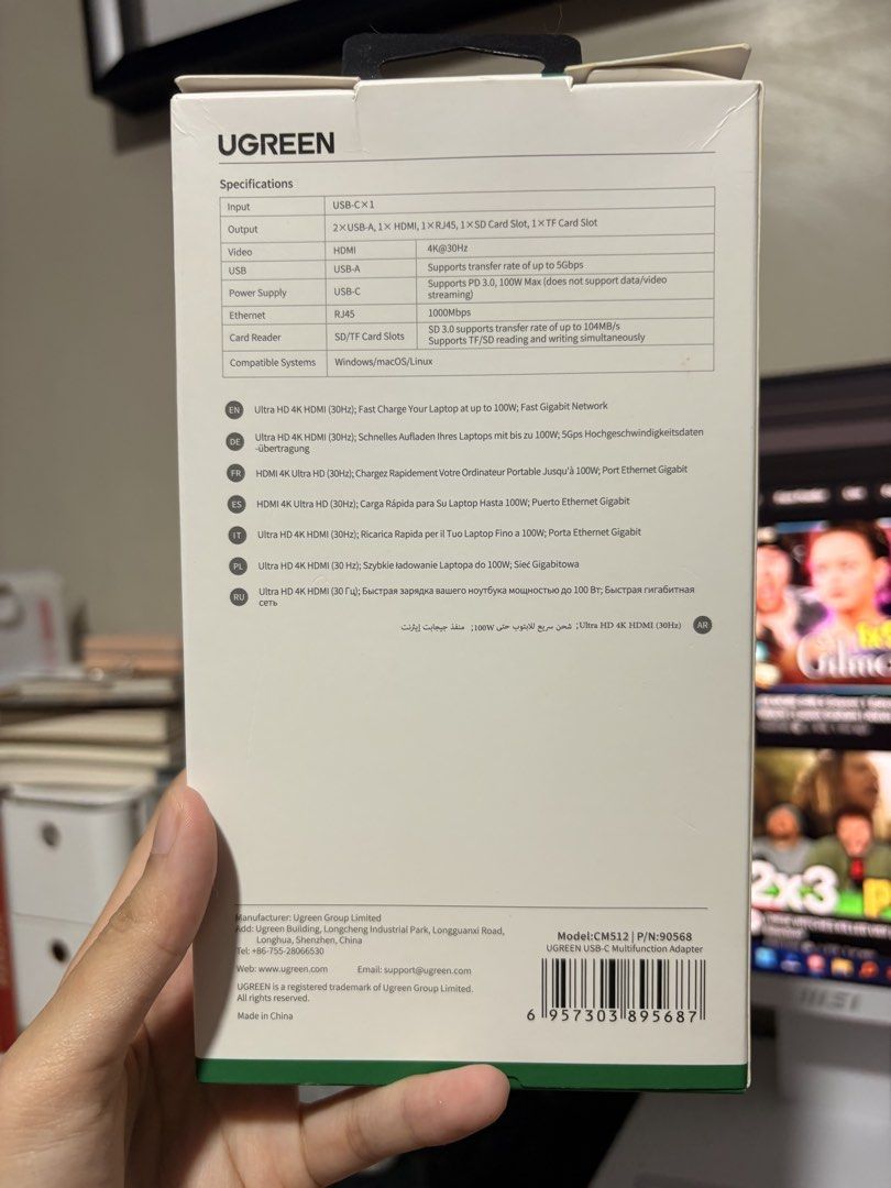 UGREEN 7-in-1 USB-C Multifunction Adapter CM512 (Category: Cables & Adaptors) located in Quezon City. Submitted by trishiaa21 (Listing ID 1467878871, Image 2). Description: BRANDNEW RFS: EXTRA Original .