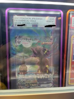 （分類：）位於 。 由 timegether.tcg._27 提交（商品編號 1467908611，圖片 1）。簡介： 。