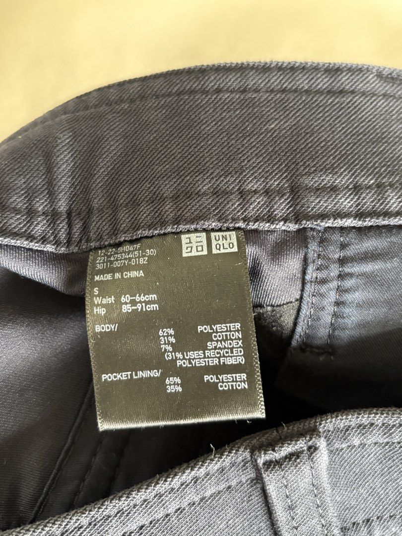 Uniqlo Barrel Pants Small (Category: Jeans) located in Quezon City. Submitted by fitfoundbyli (Listing ID 1467867107, Image 2). Description: Decluttering my closet FOR SALE Uniqlo Barrel Pants Women • Size: Small • Condition: Good as new • Available colors: Blue • Original price: ₱1,990 each • Selling price: ₱1,000 each OLIVE AND NATURAL SOLD RFS: Outgrown due to postpartum weight gain 😅 All items were purchased just last year and are still in g