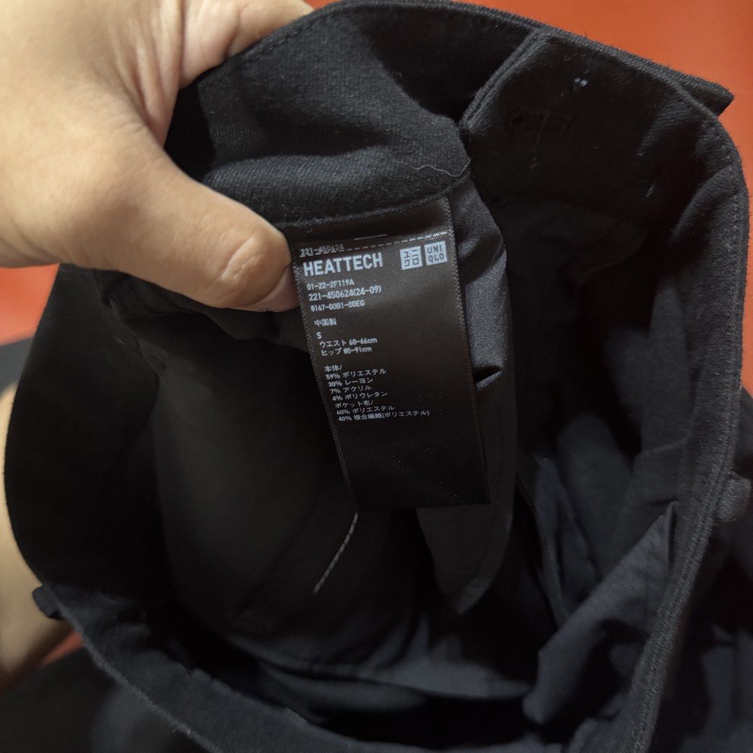 UNIQLO HEAT TECH TROUSERS (Category: Other Bottoms) located in Pasig City. Submitted by buzzthrifty (Listing ID 1467976272, Image 3). Description: SIZE 24-26WAIST 37"LENGTH 7"HEM GOOD AS NEW.
