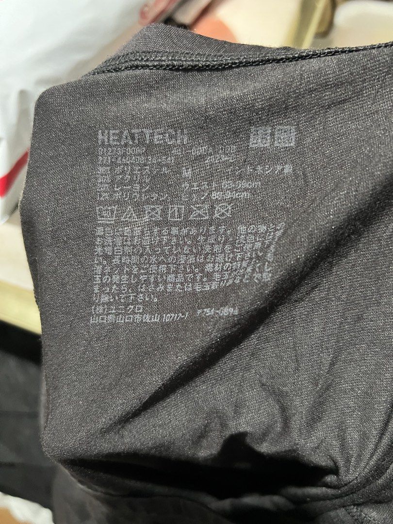 Uniqlo Heattech gray Legging medium (Category: Activewear) located in Baguio. Submitted by trenchcoats.ph (Listing ID 1467948743, Image 3). Description: - Brand: Uniqlo Heattech - Item: Innerwear leggings - Color: gray - Size: Medium (M) - Condition: Clean, tags still legible - Features: Warm insulating material, comfortable elastic waistband - Perfect for: Layering under jeans or skirts during cold weather.