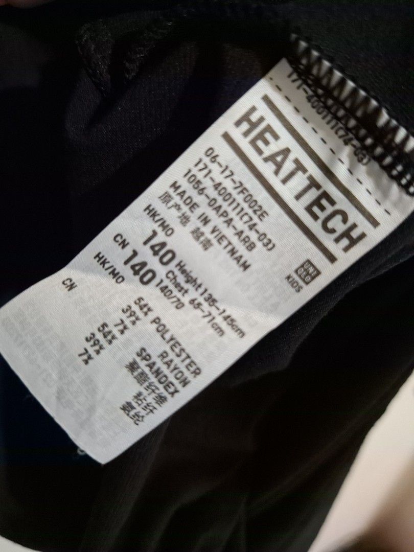 Uniqlo heattech kids 140 (Category: Babies & Kids Fashion) located in Subic. Submitted by petitecorner22 (Listing ID 1467845786, Image 3). Description: no more haggling please.