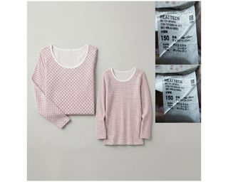 (Category: ) located in . Submitted by gie_thrift_shop (Listing ID 1467941891, Image 1). Description: .