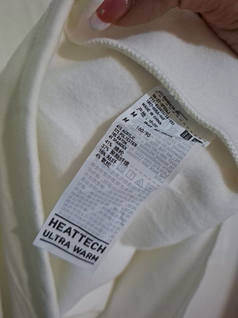Uniqlo heattech ultrawarm M (Category: Longsleeves) located in Subic. Submitted by petitecorner22 (Listing ID 1467848261, Image 3). Description: no more haggling please.
