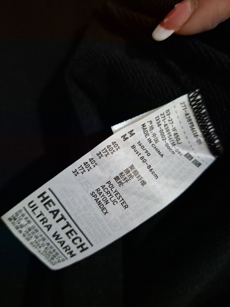 Uniqlo heattech ultrawarm turtleneck M (Category: Longsleeves) located in Subic. Submitted by petitecorner22 (Listing ID 1467848991, Image 3). Description: no more haggling please.