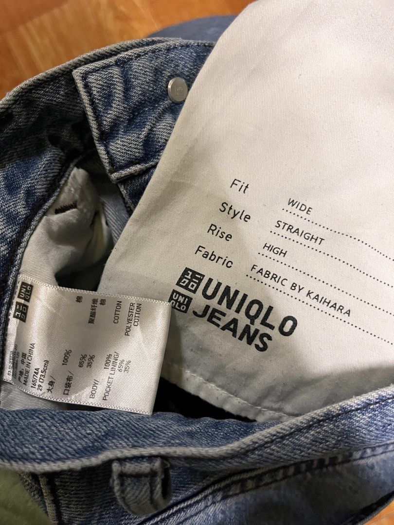 Uniqlo Jeans (Category: Jeans) located in Surigao. Submitted by kevsdyz (Listing ID 1467994016, Image 2). Description: Waist: 29-30 Length: 40.5 Leg Opening: 7.5 Condition: 10/10 Color Rate: 9.5/10 Issue: None.