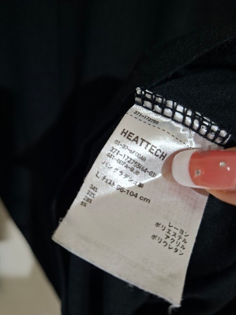 Uniqlo men's heattech L (Category: Tshirts & Polo Shirts ) located in Subic. Submitted by petitecorner22 (Listing ID 1467976840, Image 3). Description: no more haggling please.
