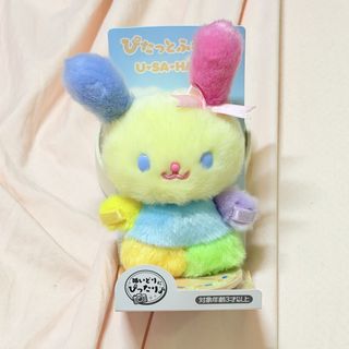 （分類：）位於 。 由 hangyodon_wardrobe 提交（商品編號 1461970812，圖片 1）。簡介： 。