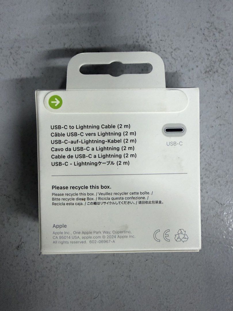 USB-C to lightning cable (2 m) (Category: Chargers & Cables) located in Manila. Submitted by wired_24x7 (Listing ID 1467911460, Image 2). Description: .