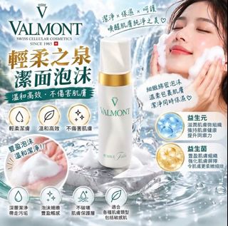 （分類：）位於 。 由 shiufaicomputers 提交（商品編號 1467875076，圖片 1）。簡介： 。