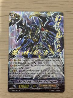 (Category: ) located in . Submitted by super_mairo (Listing ID 1467869160, Image 1). Description: .
