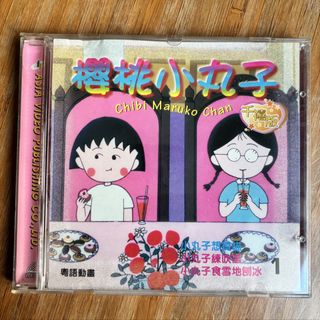 （分類：）位於 。 由 elsa47 提交（商品編號 1467840168，圖片 1）。簡介： 。