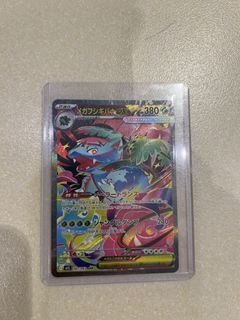 (Category: ) located in . Submitted by baowang11 (Listing ID 1467892351, Image 1). Description: .