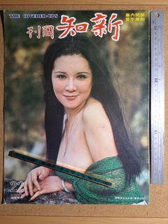 （分類：）位於 。 由 kpli2000 提交（商品編號 1467944971，圖片 1）。簡介： 。