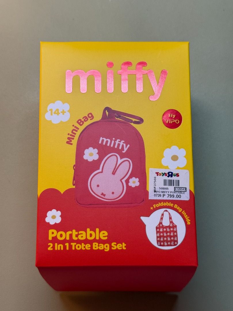 VIPO | MIFFY: Portable Bag Set-Blind Box (Red) (Category: Designer & Blind Box Toys) located in Taguig. Submitted by jilinlin (Listing ID 1468047675, Image 3). Description: details: — rfs: not my prio — opened box (from the bottom); unsealed foil — never used/literally just opened it to check the design & take pictures — bought from toys r us ayala mall manila bay (september 11, 2026) — price is still negotiable; willing to sell for a lower price