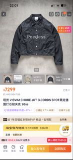 （分類：）位於 。 由 cccccl10 提交（商品編號 1467989453，圖片 1）。簡介： 。