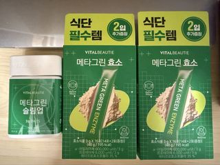 （分類：）位於 。 由 cc0523 提交（商品編號 1467842813，圖片 1）。簡介： 。