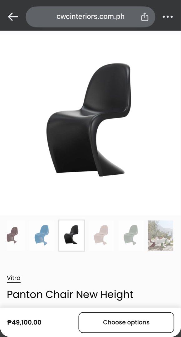 Vitra Panton Chair (Category: Chairs) located in Quezon City. Submitted by dailydeclutter (Listing ID 1467924097, Image 1). Description: Height (in): 35¼ Width (in): 19¾ Depth (in): 23½ Seat Height (in): 16¼ Seat Width (in): 19¼ Seat Depth (in): 18 - Authentic Vitra Panton Chair from an authorized dealer - Iconic modern cantilever design in a sleek black matte finish - Standard dining height, perfect for modern dining spaces - Sturdy molded plast