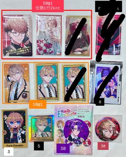 （分類：）位於 。 由 fantomu_shop 提交（商品編號 1467781248，圖片 1）。簡介： 。