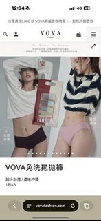 由 qoo8136 (刊登 ID 1468023854，圖片 1) 提交，位於 的 (類別：)，說明：。