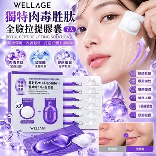 （分類：）位於 。 由 lkl_chk 提交（商品編號 1468032883，圖片 1）。簡介： 。