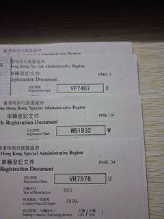 （分類：）位於 。 由 carmyself 提交（商品編號 1467993764，圖片 1）。簡介： 。