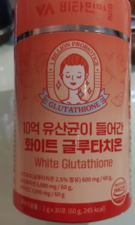 （分類：）位於 。 由 gnusung 提交（商品編號 1467910543，圖片 1）。簡介： 。