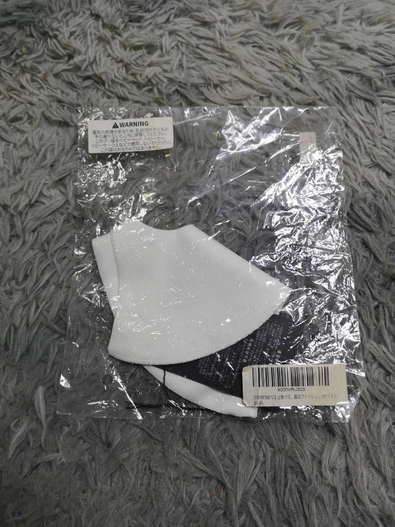 White Reusable Fabric Face Mask With Ear Cutouts (Category: Face Masks & Face Shields) located in Santa Cruz. Submitted by jmy_surplus.2 (Listing ID 1467990105, Image 3). Description: Size ; L - 9 W - 10 Color ; White Type ; Face Mask Brand ; No Brand Material ; Polyester Style ;Washable Reusable Face Mask LG 116 JMY 3 Batch #225.