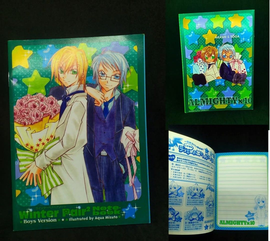 Winter Pair² Note Book Boys Version Aqua Mizuto (Category: Stationery & School Supplies) located in Pila. Submitted by Yela.ph_1 (Listing ID 1468025344, Image 1). Description: - Title: Winter Pair Note Book (Boys Version) - Illustrator: Aqua Mizuto - Series: Almighty x 10 (featuring characters Arashi and Toga) - Exterior: Green shiny cover with cute star designs - Interior: Clean lined pages with character prints and a fun matching game inside - 