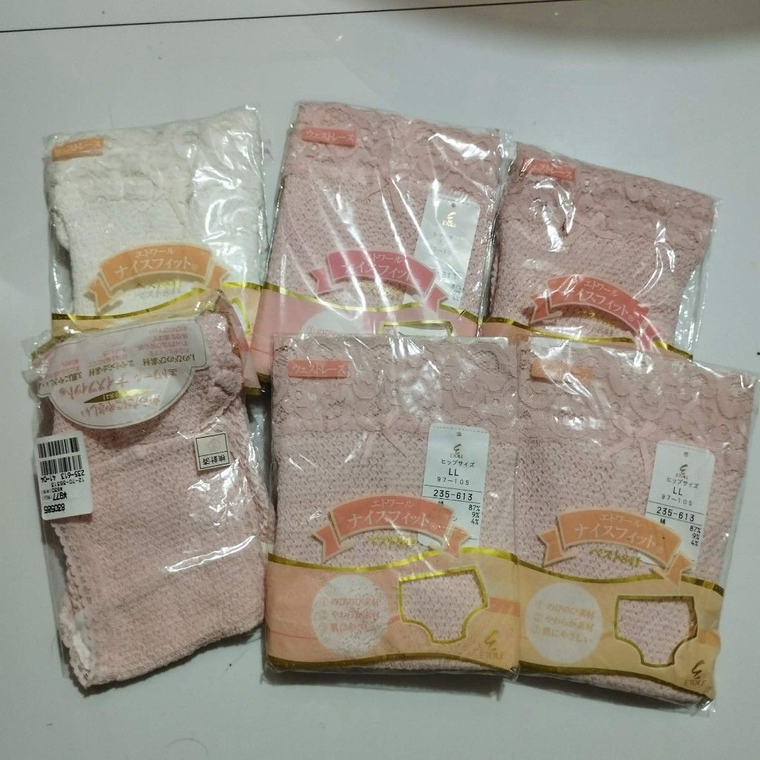 Women's Undies (Category: Undergarments & Loungewear) located in Caloocan City. Submitted by chonadura91470 (Listing ID 1468058772, Image 1). Description: - Brand: Etoile Nice Fit - Quantity: Bundle of 6 pairs (1 white, 5 pink) - Size: LL (fits hip size 97-105 cm) - Material: Soft and stretchy cotton blend - Design: Lace trim at the waist with a tiny bow - Origin: Made in Japan - Condition: Brand new, still sealed in original packaging with store