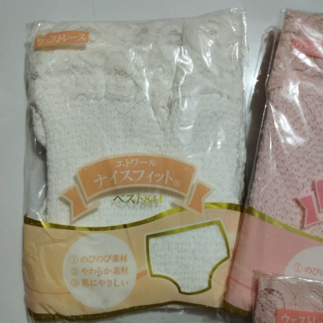 Women's Undies (Category: Undergarments & Loungewear) located in Caloocan City. Submitted by chonadura91470 (Listing ID 1468058772, Image 3). Description: - Brand: Etoile Nice Fit - Quantity: Bundle of 6 pairs (1 white, 5 pink) - Size: LL (fits hip size 97-105 cm) - Material: Soft and stretchy cotton blend - Design: Lace trim at the waist with a tiny bow - Origin: Made in Japan - Condition: Brand new, still sealed in original packaging with store