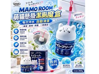 （分類：）位於 。 由 bubibu_onlineshop 提交（商品編號 1467969017，圖片 1）。簡介： 。