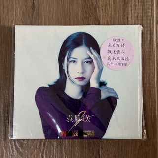 （分類：）位於 。 由 greentr 提交（商品編號 1467963394，圖片 1）。簡介： 。